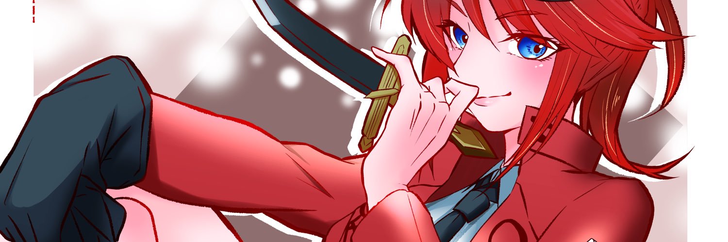 Miqote_Rider's profile banner image