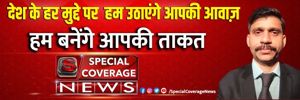 shivkmishra Profile Banner