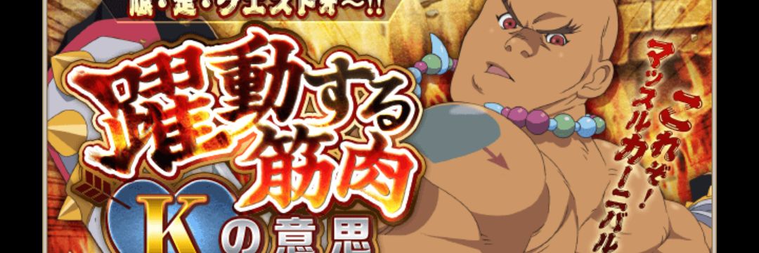 ぴーおん banner