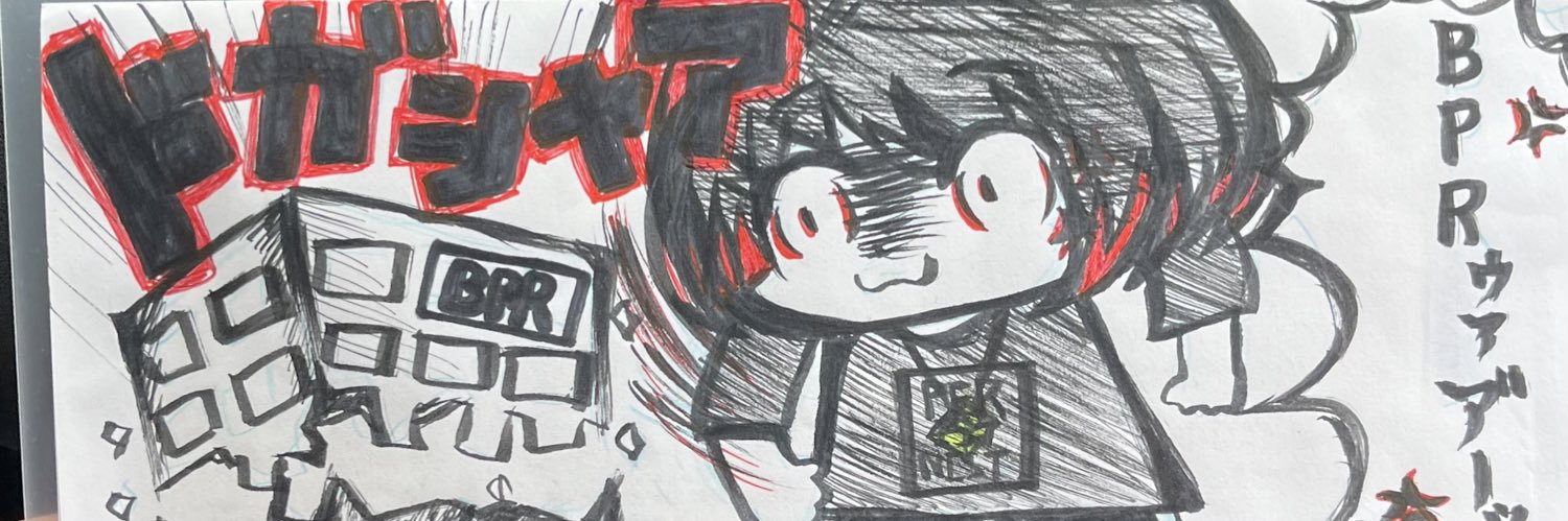 moe__hyr's profile banner image