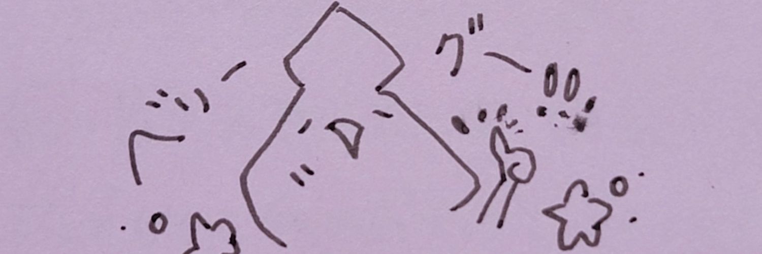 OBASHUN0808's profile banner image