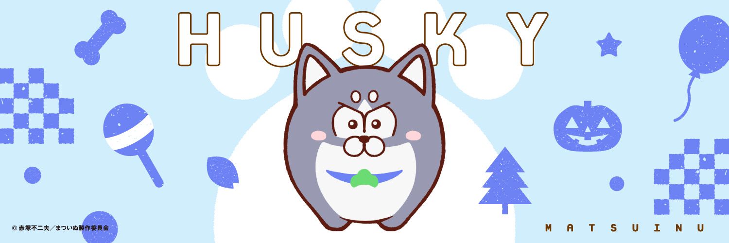 samemamedesu_'s profile banner image