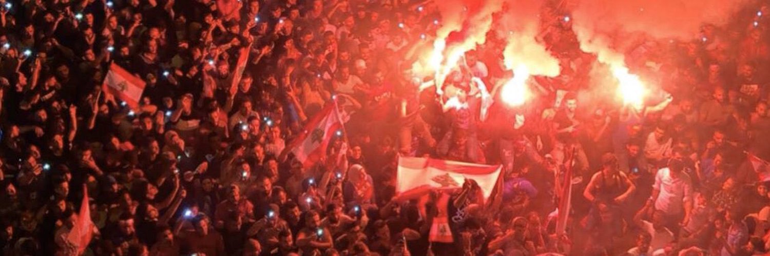 ريم الأيوبي banner