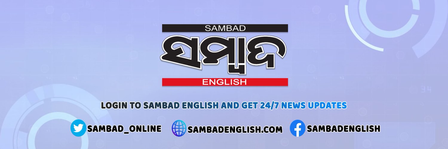 Sambad English banner