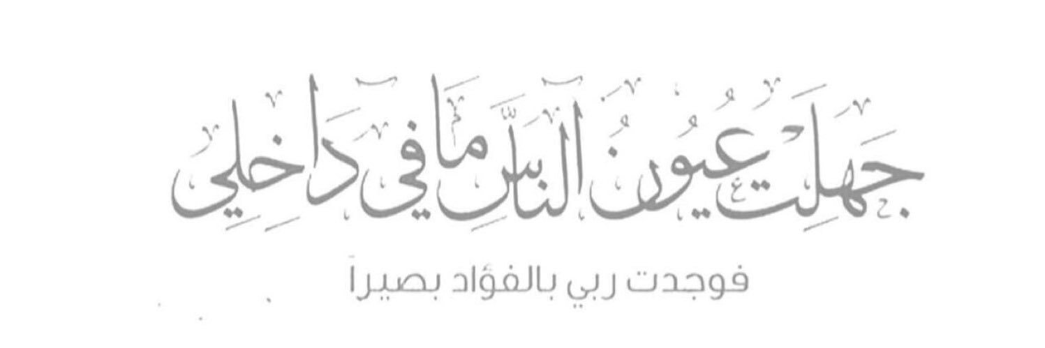 fofo_6866's profile banner image