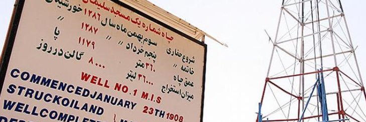 R_Zandi's profile banner image
