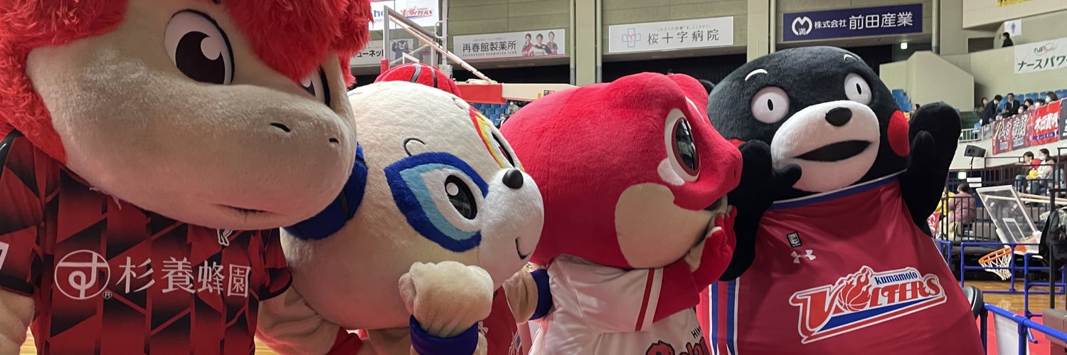 フェンディ banner