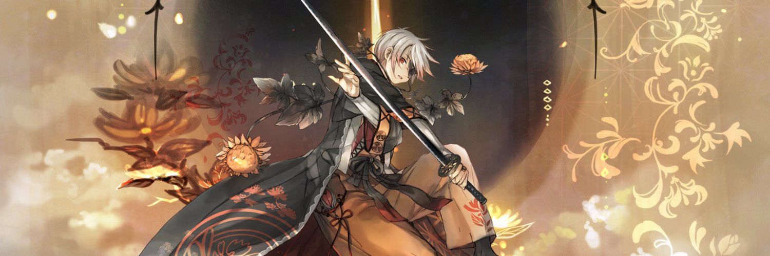 leviathan0013's profile banner image