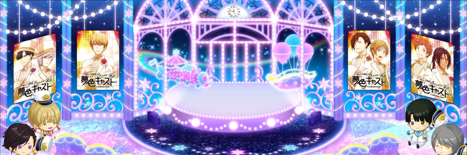 eimi_81's profile banner image