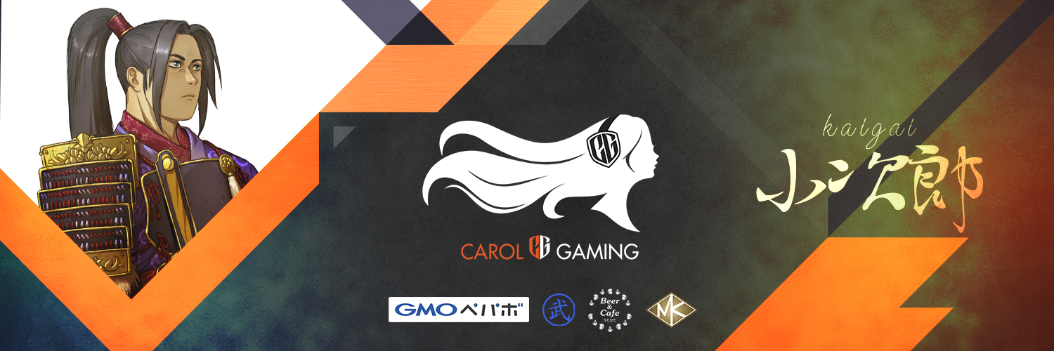 GamingandJapan's profile banner image