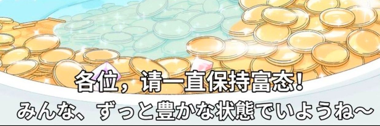 Tuchan3737's profile banner image