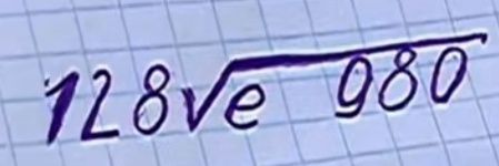 Flavio_ACF's profile banner image