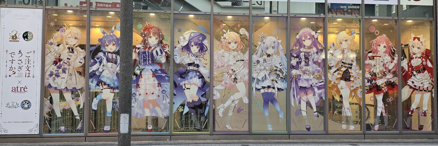 Kanon_LLS's profile banner image