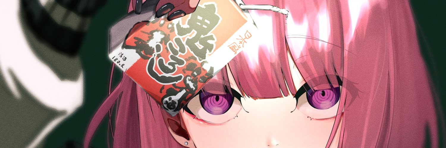 dfire5_'s profile banner image