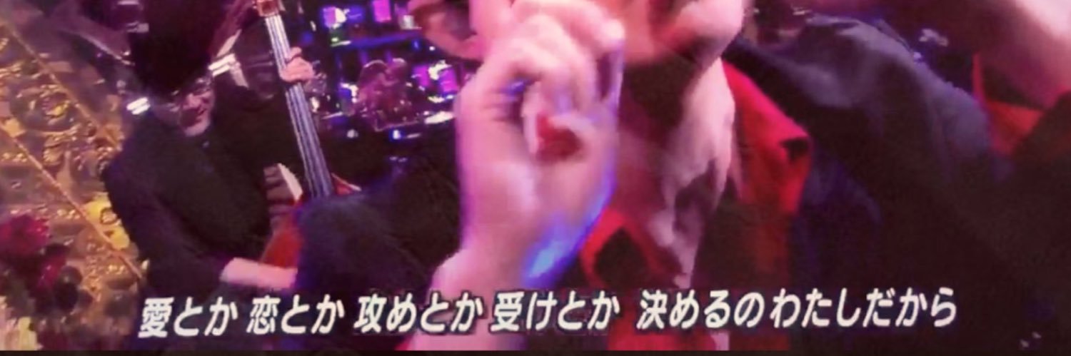 hororeru's profile banner image