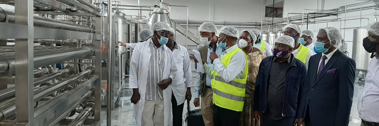 Uganda Development Corporation banner