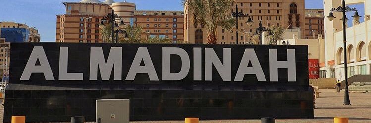 Majed8877's profile banner image