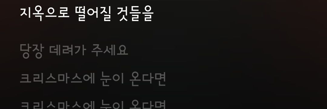 showmetheremona's profile banner image