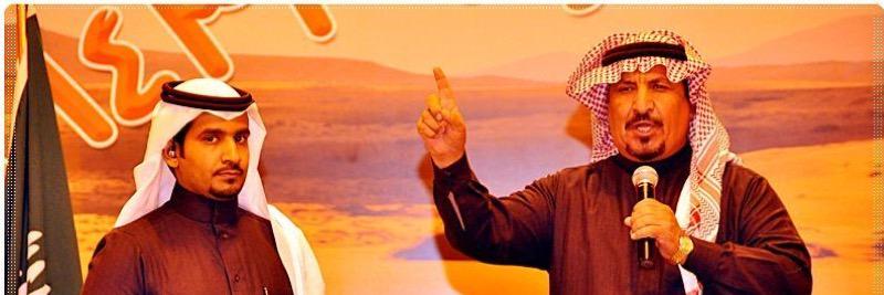سميحان الشمري's banner