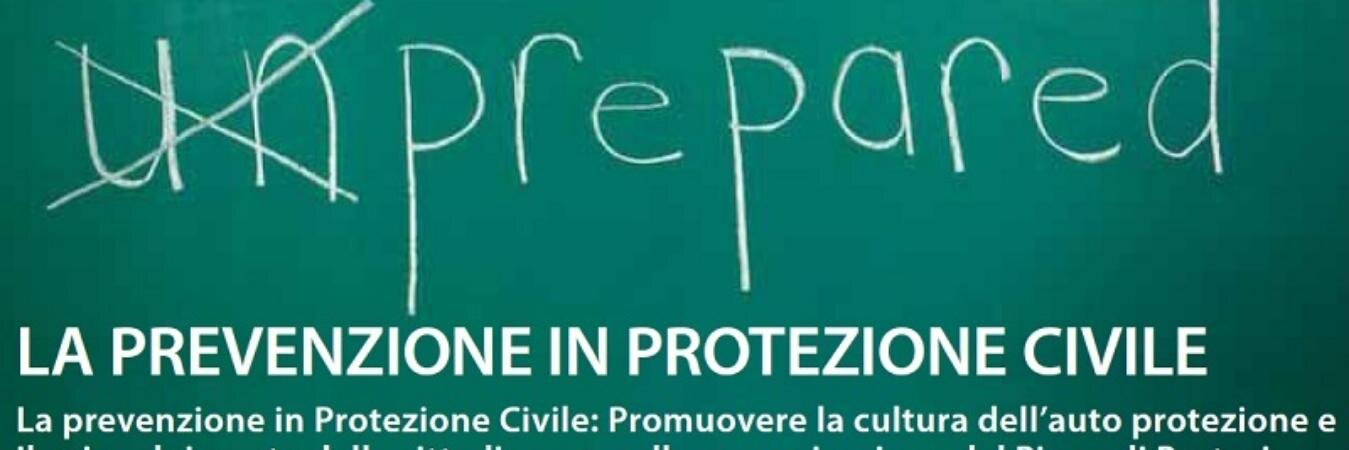 progecom's profile banner image