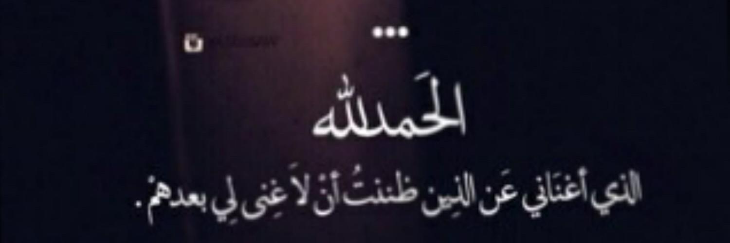 _Awaasha's profile banner image