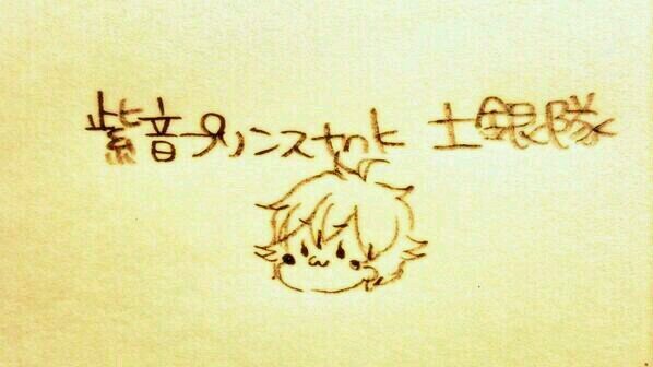 levans2_14gn's profile banner image