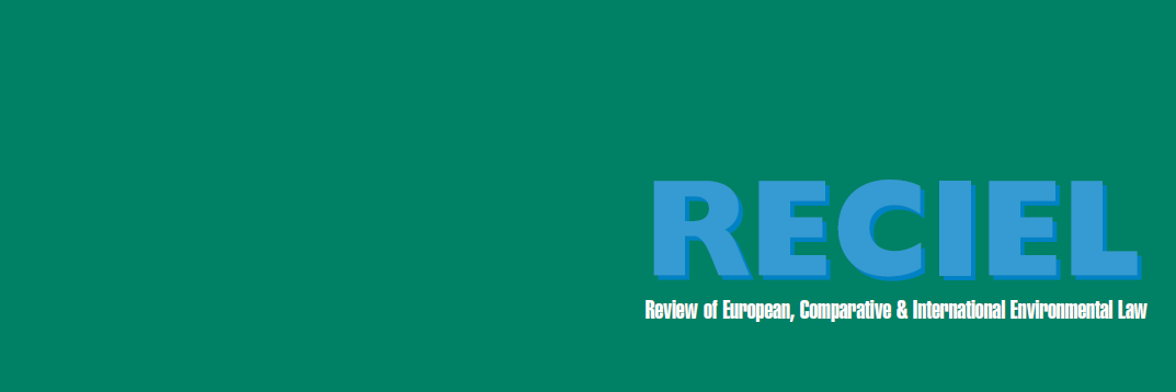 RECIEL's banner