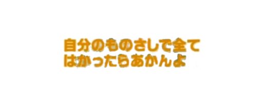 ____yyy_aaa____'s profile banner image