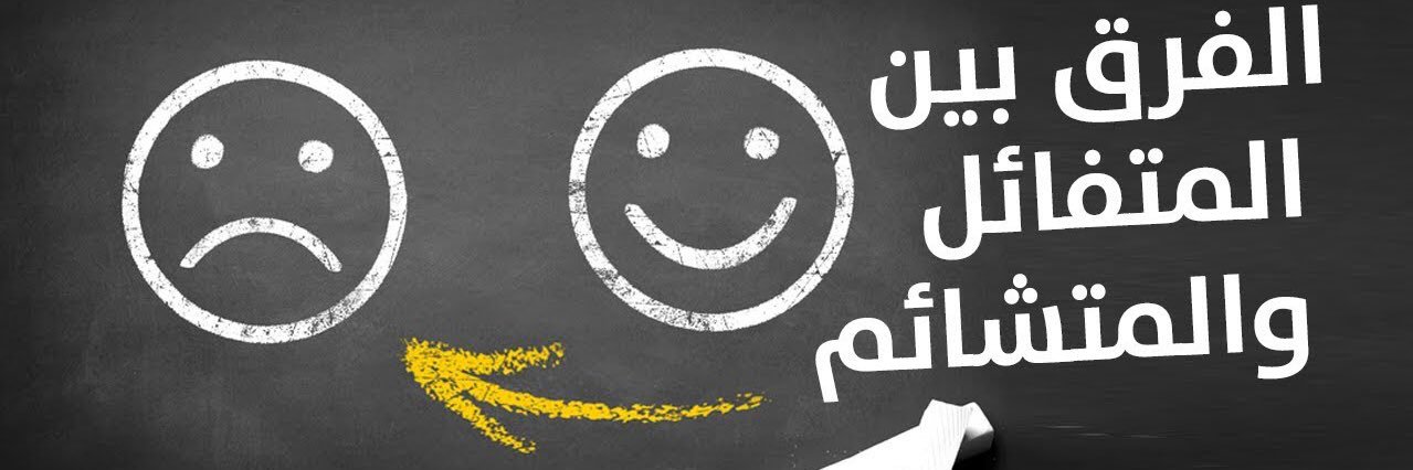 fafathe456_fafa's profile banner image