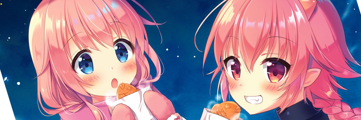 dlgetchubotE's profile banner image