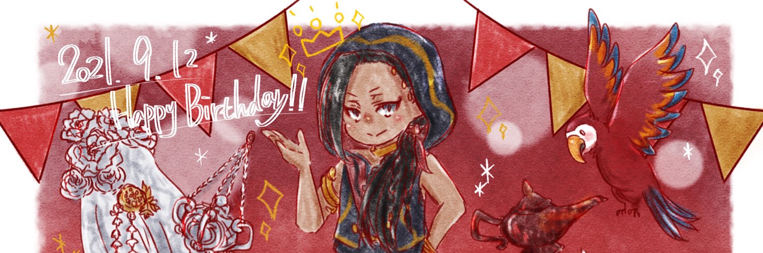 chiyuki@取引 banner