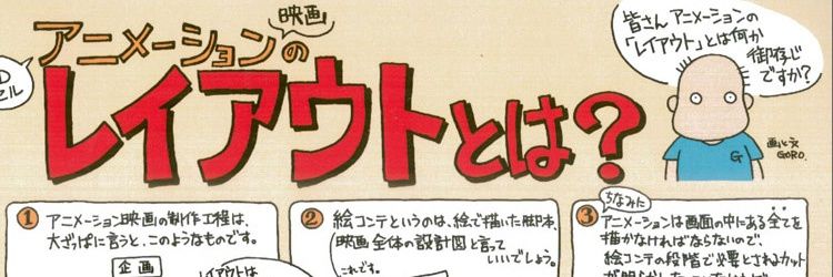 princescus's profile banner image