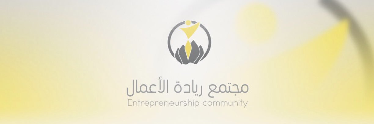 EzzBusiness's profile banner image