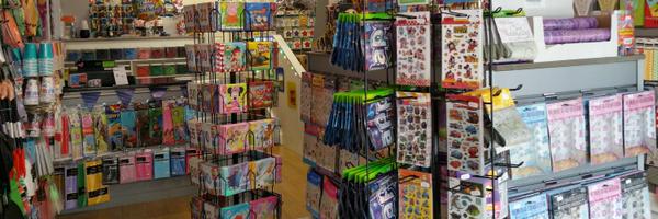 BuxtonPartyShop Profile Banner