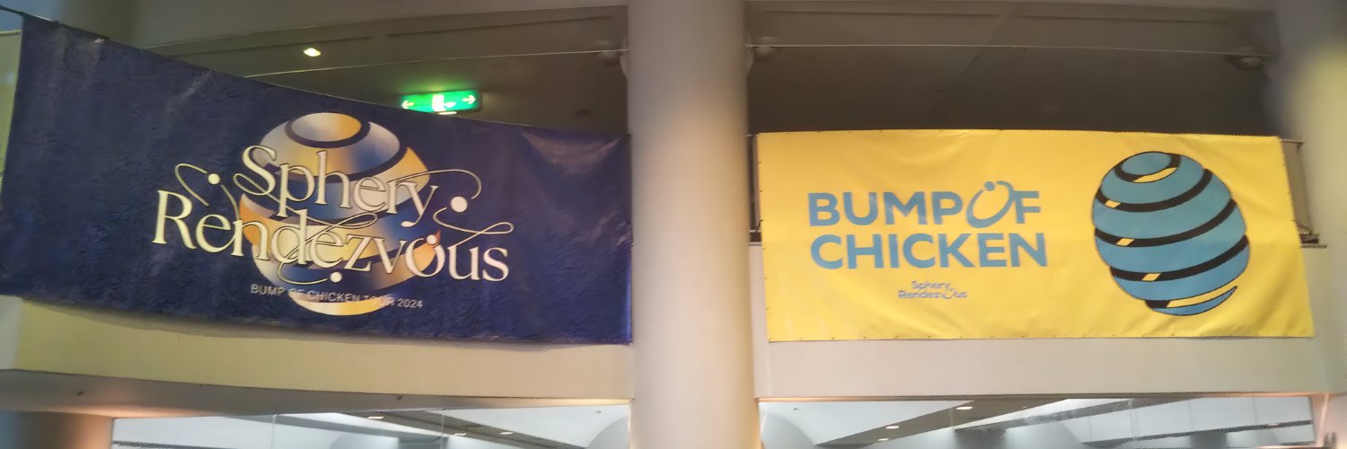 🐏The Absolute 羣（🎵&🐎） banner