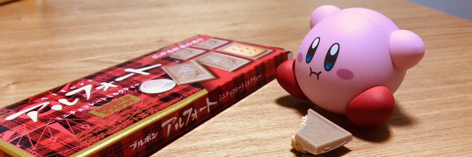 ばにら🫠 banner