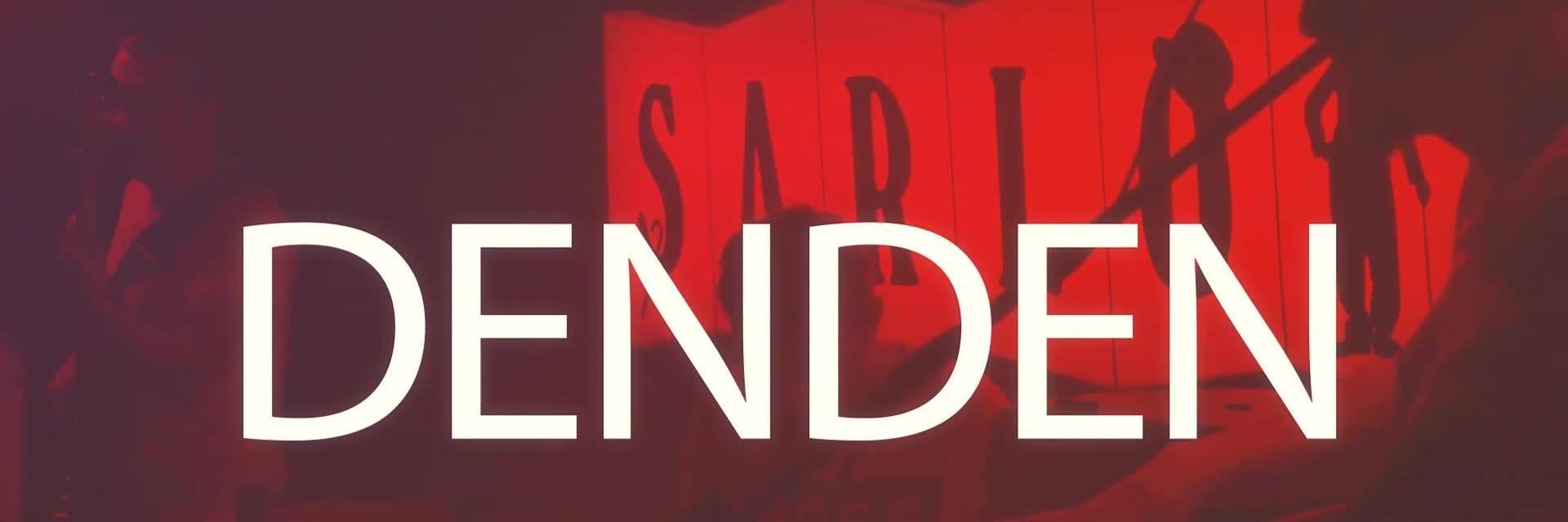DenDenBand's profile banner image