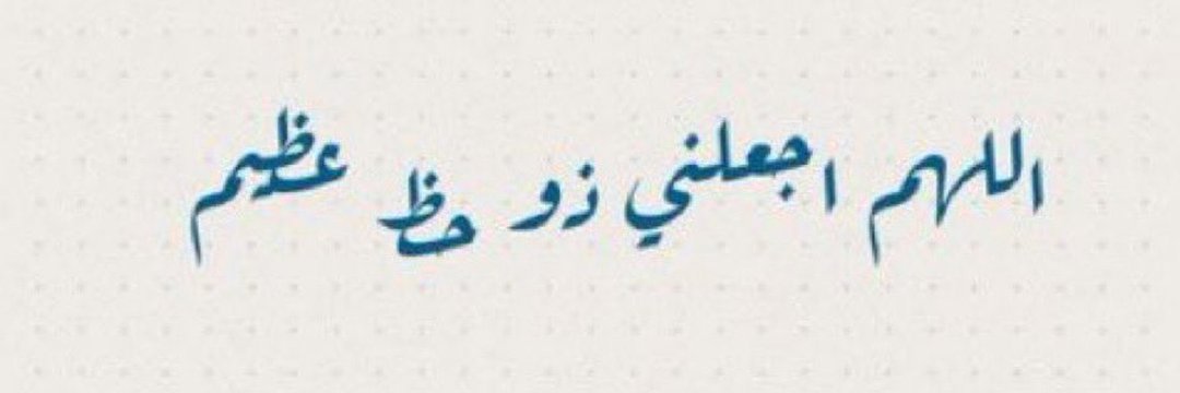 ابو يوسف banner