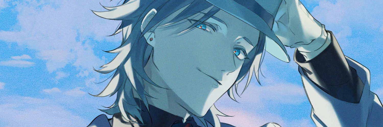 header image