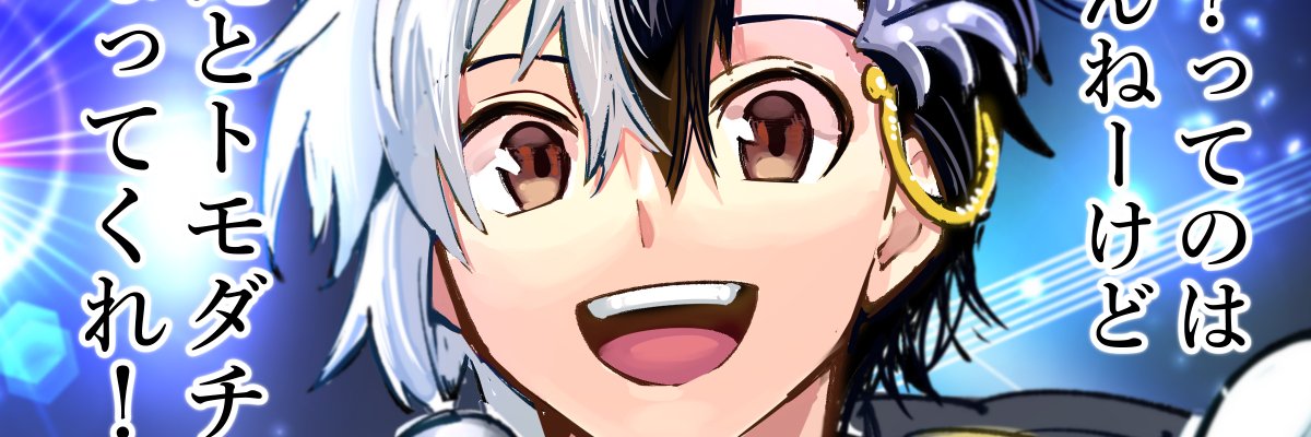 Ksd_Kar's profile banner image