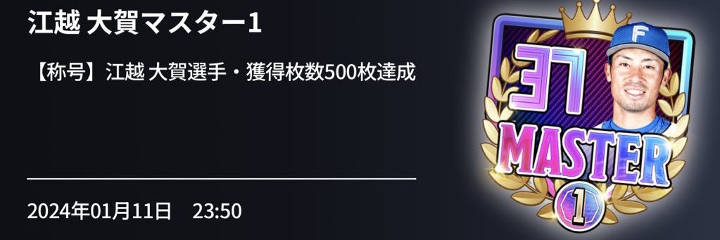 teab3h's profile banner image