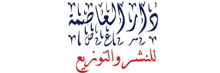 darasma1's profile banner image