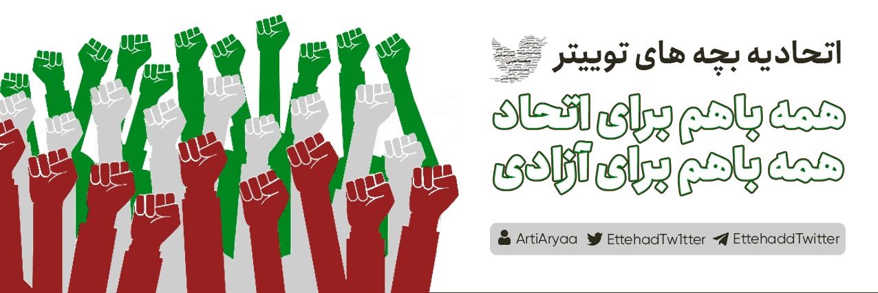 masoud_phoenix's profile banner image