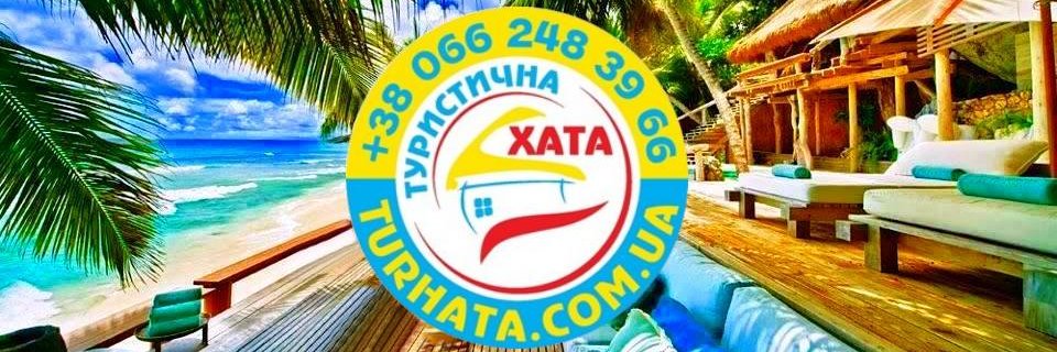 Turhata's profile banner image