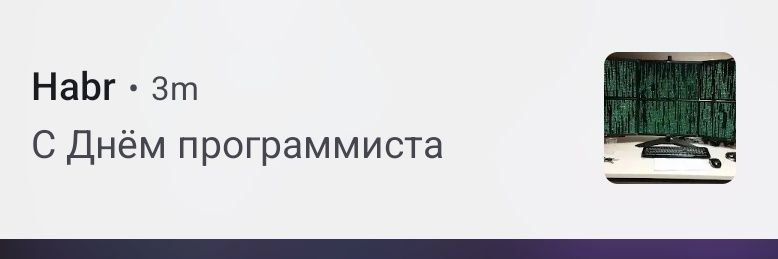 dank_stenty's profile banner image