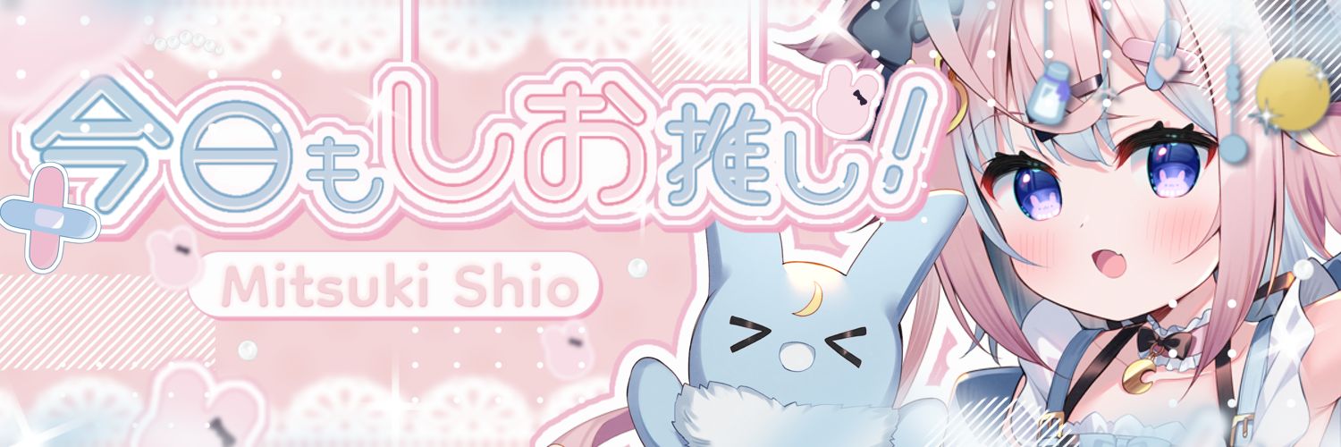 ROOT🌕🧂🧠⚡ banner