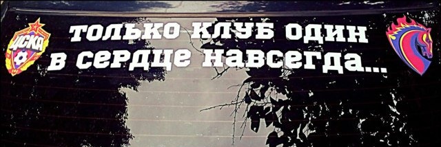 dimkao92's profile banner image