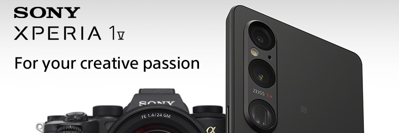 Sony | Xperia US banner