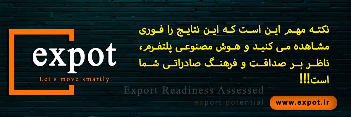 Yasaei_N's profile banner image