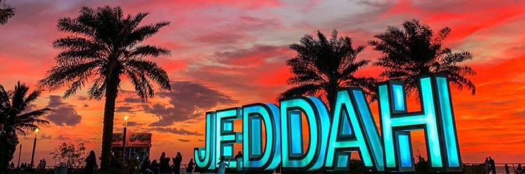 AmriDaif's profile banner image